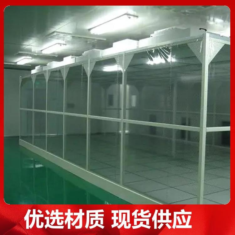 為保證潔凈室所要求的空氣潔凈度，需要采取哪些潔凈措施？